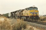 Eastbound manifest approaches meet